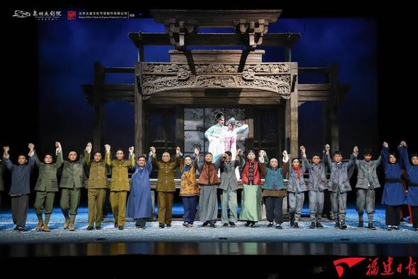 闽都文化艺术中心演出_福建大剧院官网 闽都文化艺术中心演出_福建大剧院官网