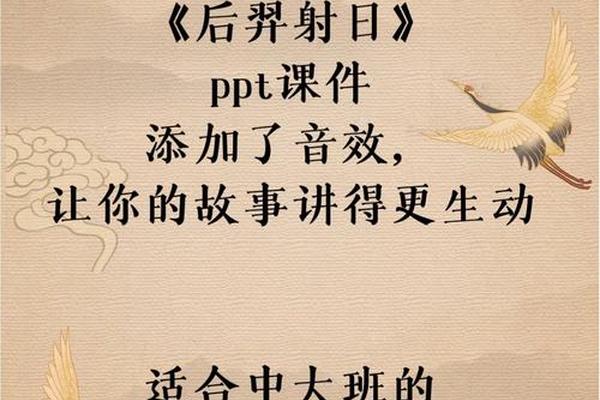 中华文化传统故事全集,中国传统文化有哪些？