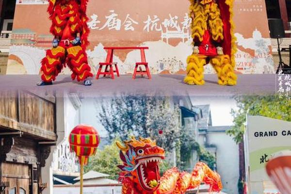 运河文化广场2025年庙会(运河文化广场怎么样)