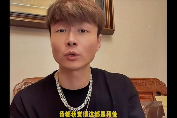 帝师谈痣相_帝师谈风水