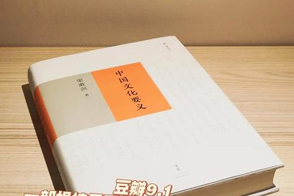 乡土文化书籍大全—关于西方文化的书籍