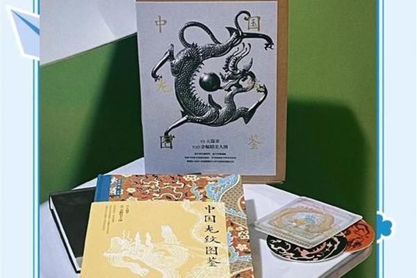 东方文化有哪些元素 中国特色文化元素介绍