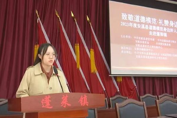 姓名林梓昕