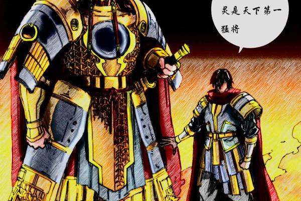 镇魂街小说主角姓名