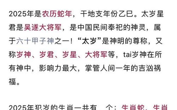 十五岁属什么的是哪年出生的_15周岁是哪年出生的 十五岁属什么的是哪年出生的_15周岁是哪年出生的