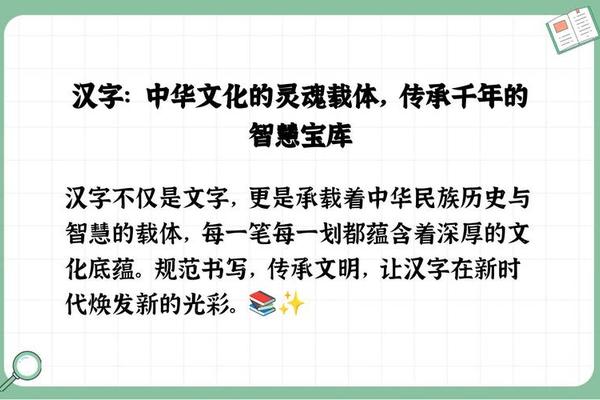 文化载体与文化的载体的区别—文化的载体可以分为哪三种