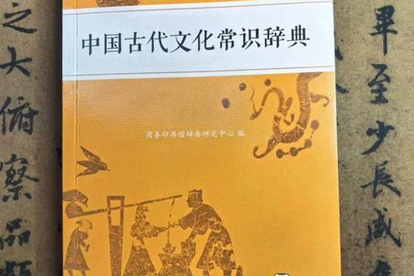 老古文化,老古出版社官方网站