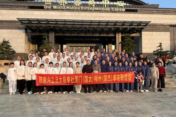 厦门弘德太极文化传播有限公司—厦门尚承文华传播有限公司