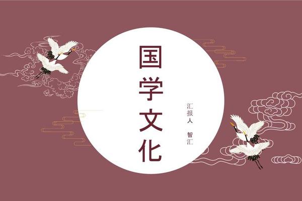 中国古典文化知识大全图片;古典图片唯美