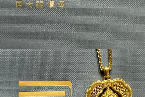 历史文化传承素材首饰—传承首饰是什么意思