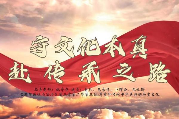 文化载体与文化的载体的区别在于_传承中华文化的重要载体