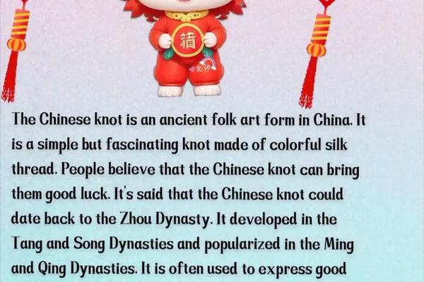 传统民族文化(传统民族文化英语)