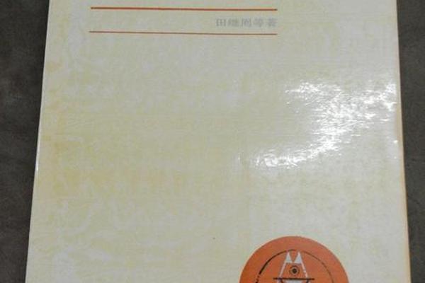 少数民族文化(少数民族文化与中华文化的关系)