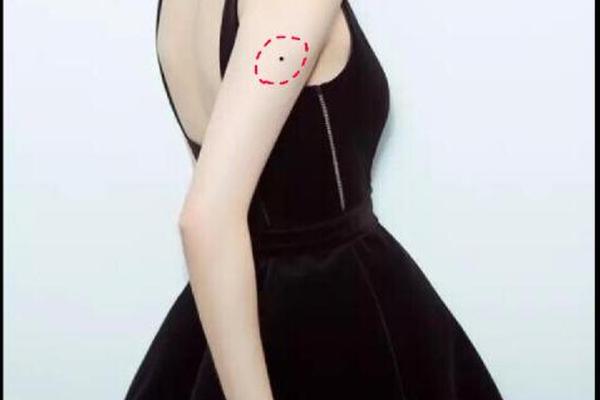 痣相长在左手臂上好吗女(左手臂上有痣的女人代表什么意思) 痣相长在左手臂上好吗女(左手臂上有痣的女人代表什么意思)