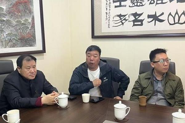 北京齐鲁文化促进会(中国齐鲁文化促进会官网)