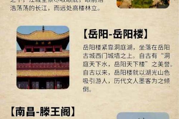 古文化遗产-10个中国文化遗产介绍