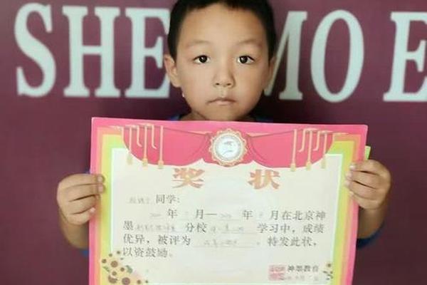 珠算文化传承人-珠算能手一级厉害吗