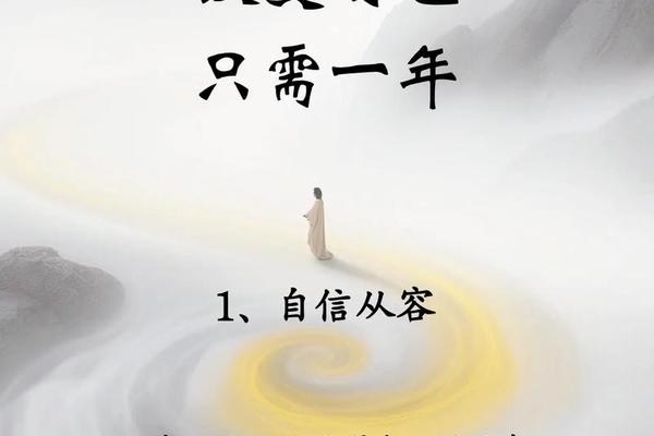 努力可以改变痣相吗 努力改变自己的句子