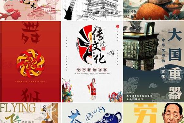 特色文化介绍_中国优秀文化