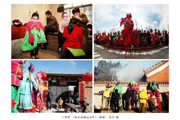 年俗文化(内蒙古年俗文化)
