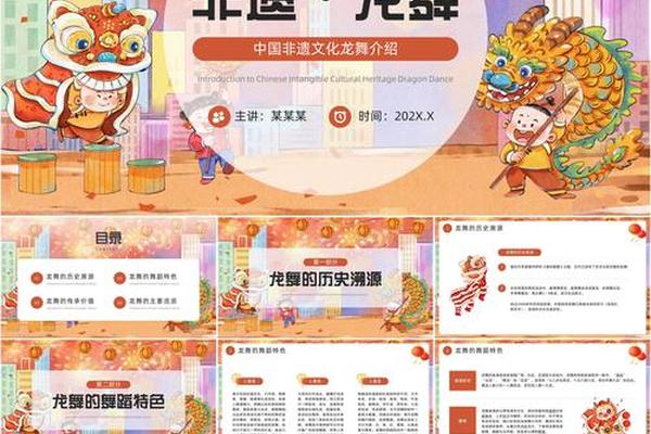 非遗文化进校园课题-56个非物质文化遗产有哪些