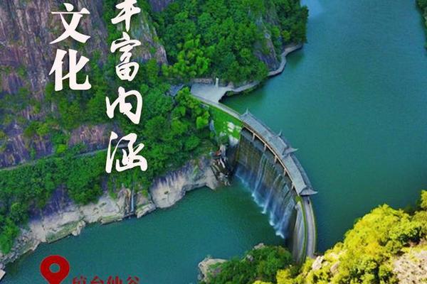 和合文化(和合文化是什么意思)