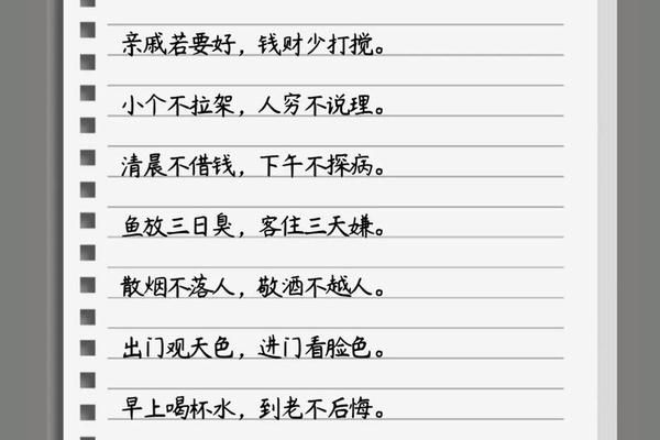 中国古文化传承的规矩有哪些、传承中国传统文化的方法 中国古文化传承的规矩有哪些、传承中国传统文化的方法