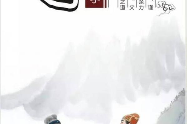 孝道文化传承与洪扬(青少年应如何传承孝道文化)
