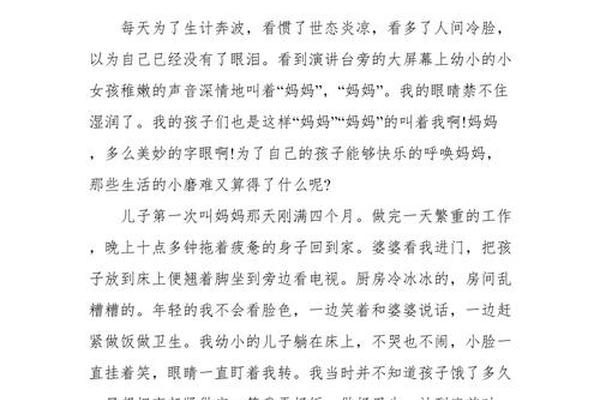 孝道文化感悟心得_孝道的含义