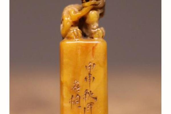 寿山石是不是痣相照片 痣相可不可信 寿山石是不是痣相照片 痣相可不可信