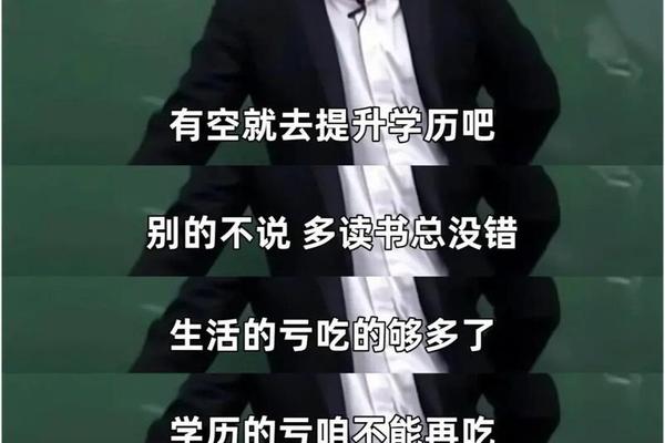 文化遗产专业考公—张雪峰谈文化遗产专业