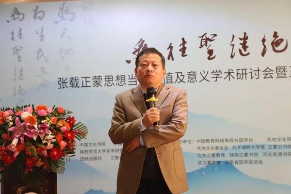 书院文化有哪些、中国文化书院苑天舒