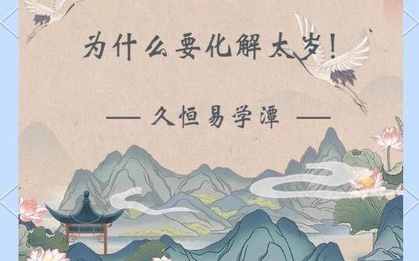 属猴和属虎的工作合不合财,属猴人一生最旺3个人 属猴和属虎的工作合不合财,属猴人一生最旺3个人