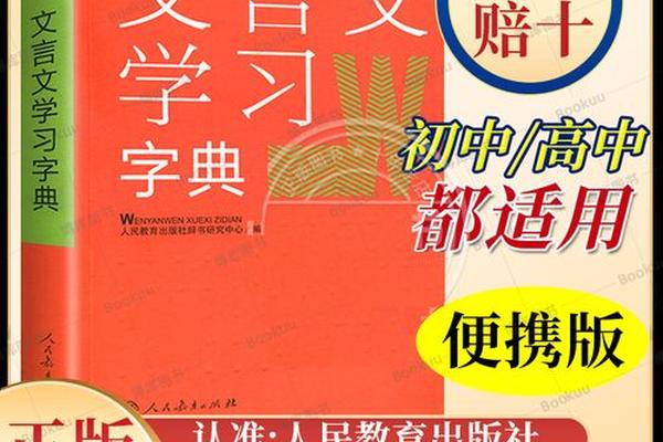 文化的(文化的近义词)