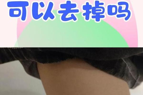腿上长痣长毛相,右侧小腿有颗痣并且长毛代表什么 腿上长痣长毛相,右侧小腿有颗痣并且长毛代表什么