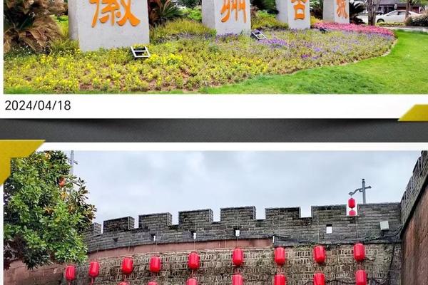 徽州文化发源地 徽州古城的介绍
