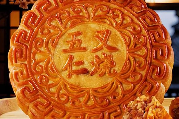 中秋文化节(中秋节大月饼图片大全)