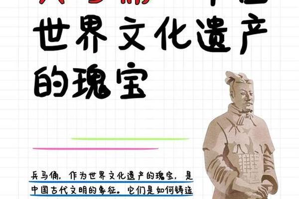 文化瑰宝有什么;弘扬中华文化的瑰宝