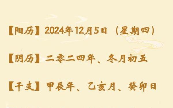 属猴的和属兔的和么(属猴的和兔属相相合吗) 属猴的和属兔的和么(属猴的和兔属相相合吗)