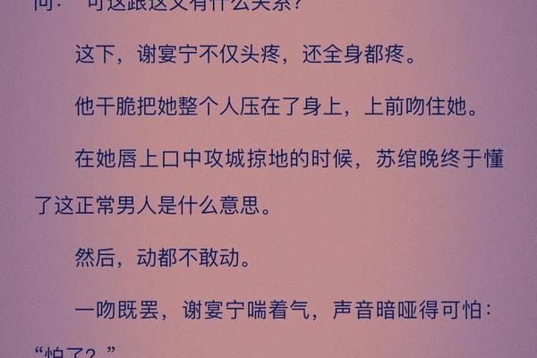 姓名宴宁