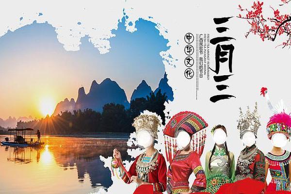 壮族文化宣传片图片-广西宣传图片 壮族文化宣传片图片-广西宣传图片