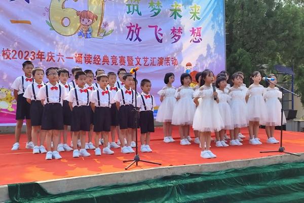 状元文化节海阳一小排练,太各小学2018庆六一文艺汇演视频