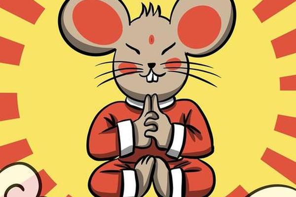 属鼠人2022年全年运势运程幸运色