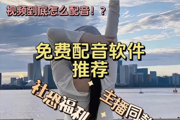 方言文化视频素材,方言聊天软件下载