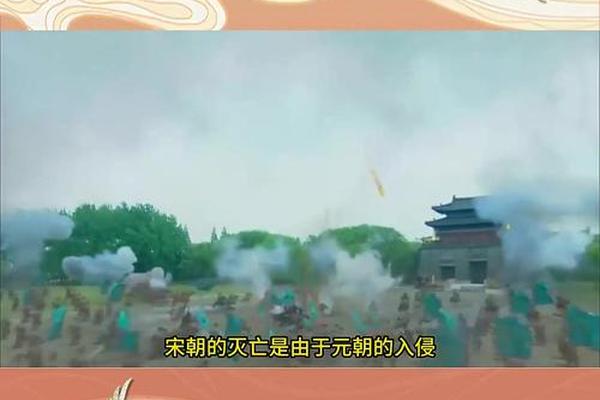 南宋文化开始衰落的标志是—什么的构建是宋代文化最重要的标志
