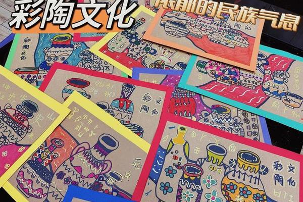 民族艺术作品文化解析—民族文化艺术有哪些