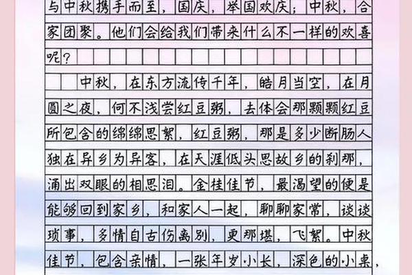 节庆文化(节庆文化介绍100字)