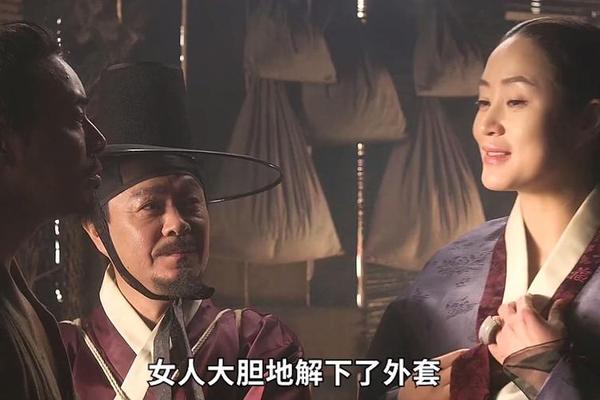 韩国电影观相三颗痣 韩国电影观相影评