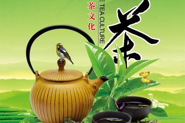 传统茶文化(传统茶文化素材)