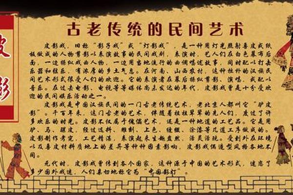 特色文化介绍怎么写;如何宣传本地特色文化
